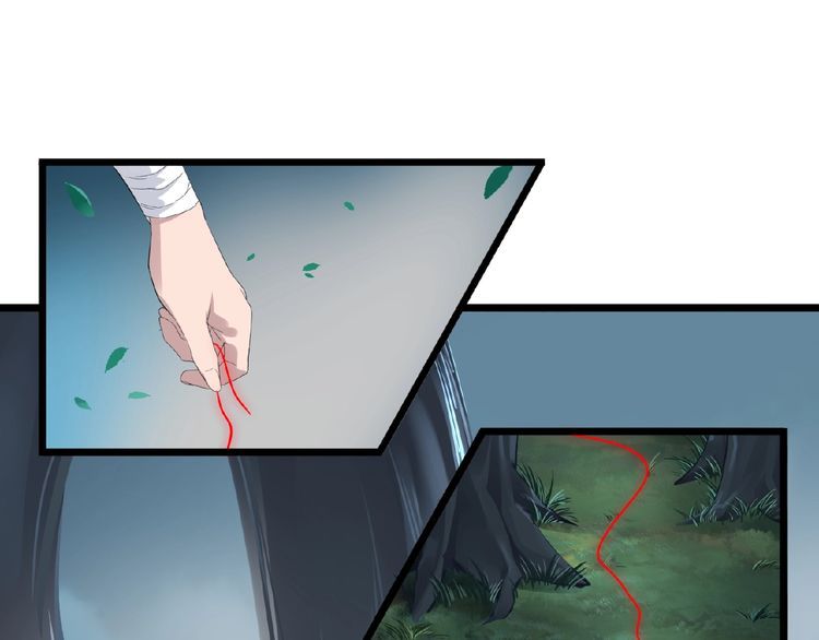 Magic Emperor Chapter 4 page 37