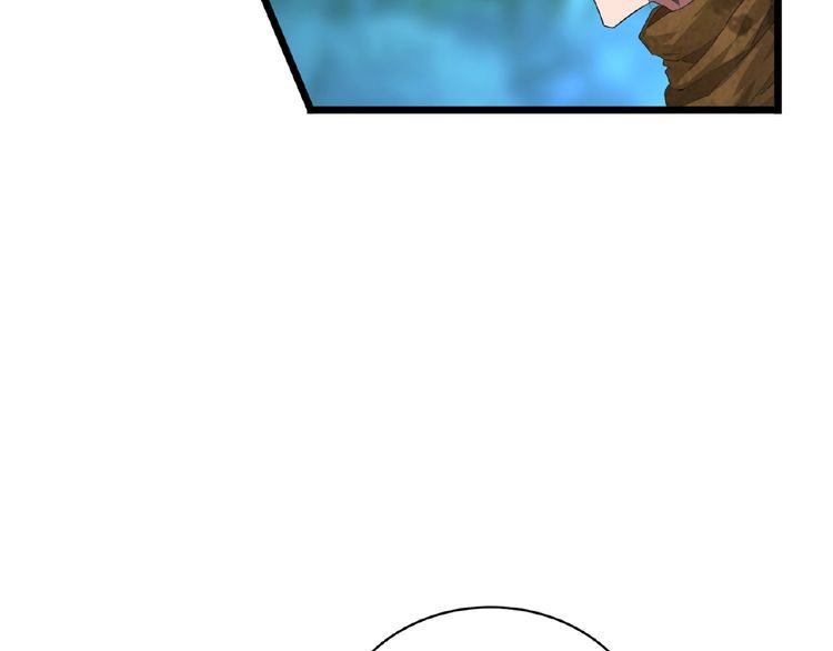 Magic Emperor Chapter 4 page 45