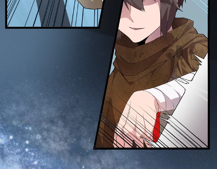 Magic Emperor Chapter 4 page 4