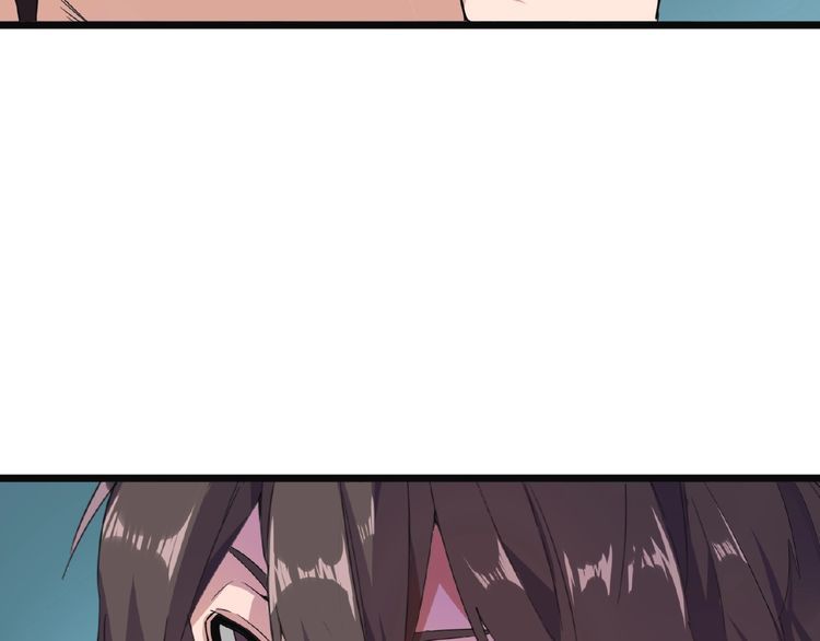 Magic Emperor Chapter 4 page 52