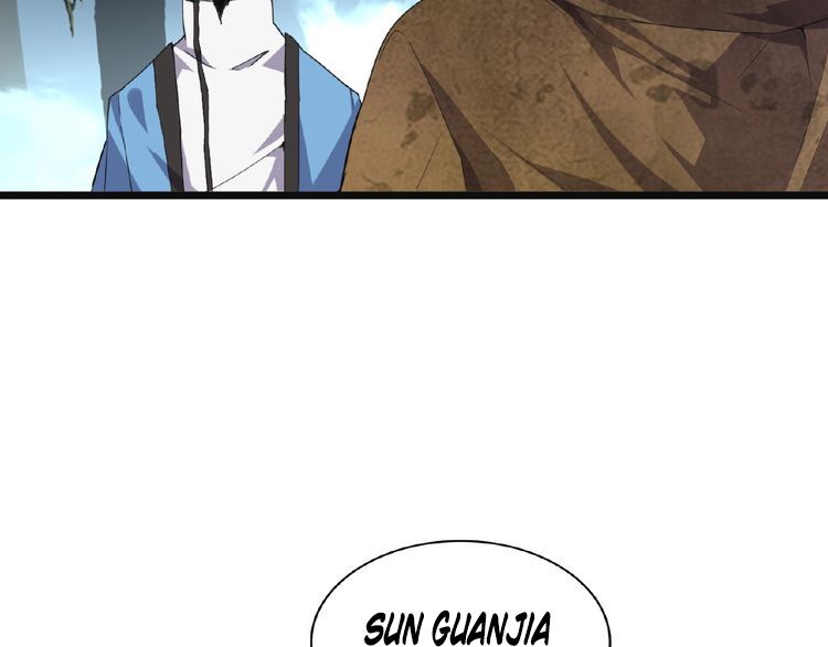 Magic Emperor Chapter 4 page 70