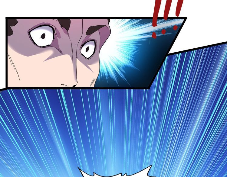 Magic Emperor Chapter 4 page 77
