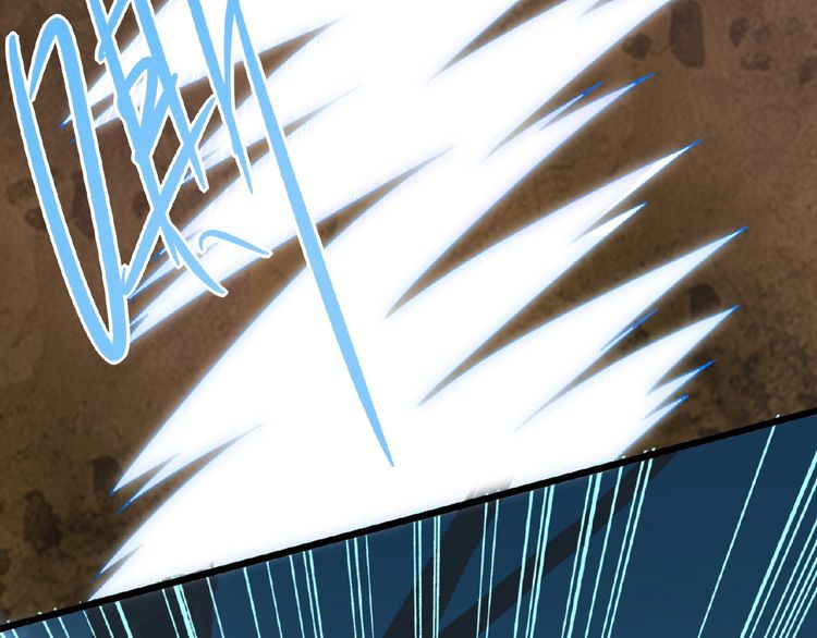 Magic Emperor Chapter 4 page 80