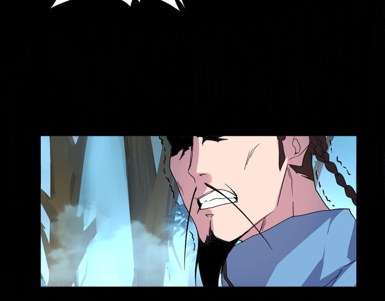 Magic Emperor Chapter 4 page 88