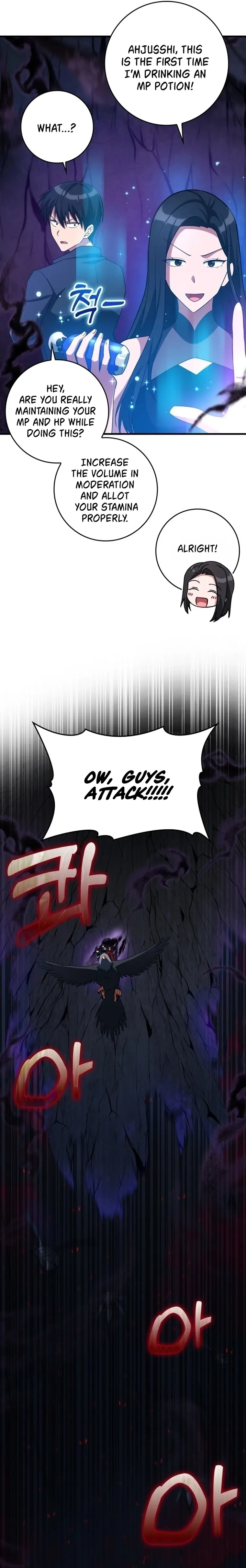 Max Level Player Chapter 38 page 15