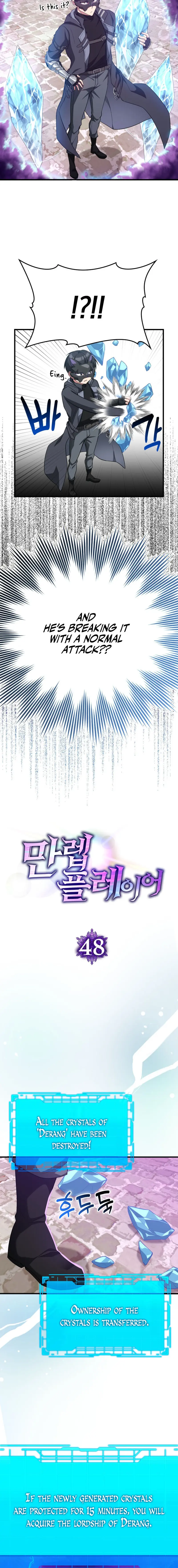 Max Level Player Chapter 48 page 3