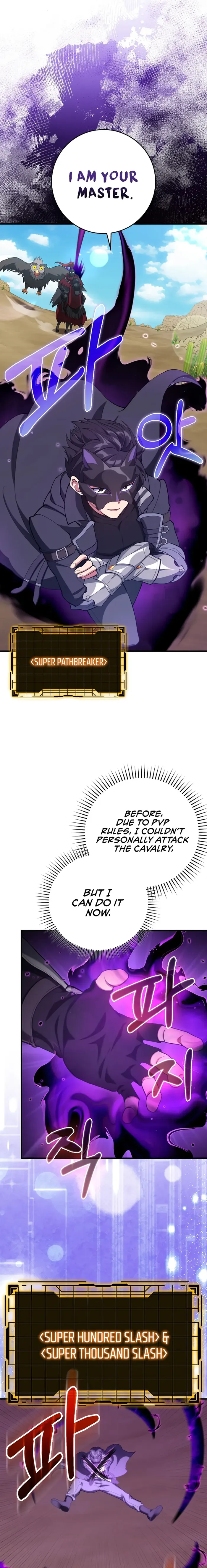 Max Level Player Chapter 67 page 10