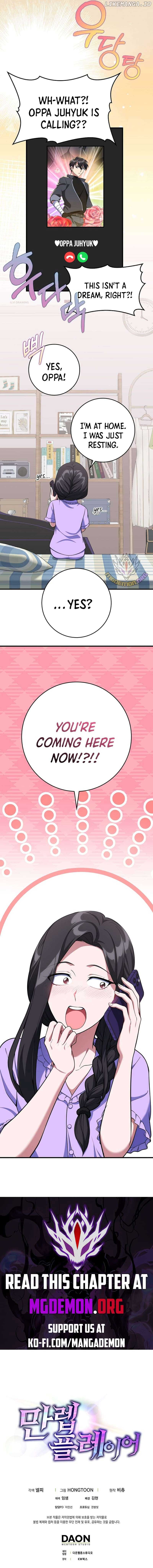 Max Level Player Chapter 69 page 18