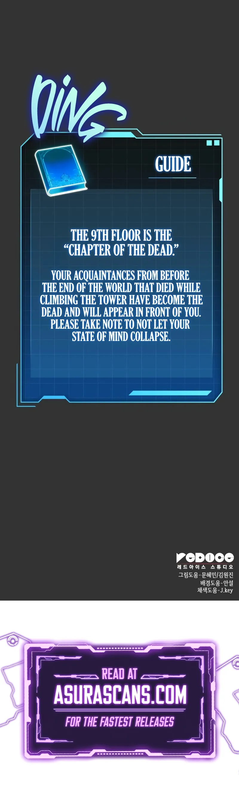My Exclusive Tower Guide Chapter 40 page 12