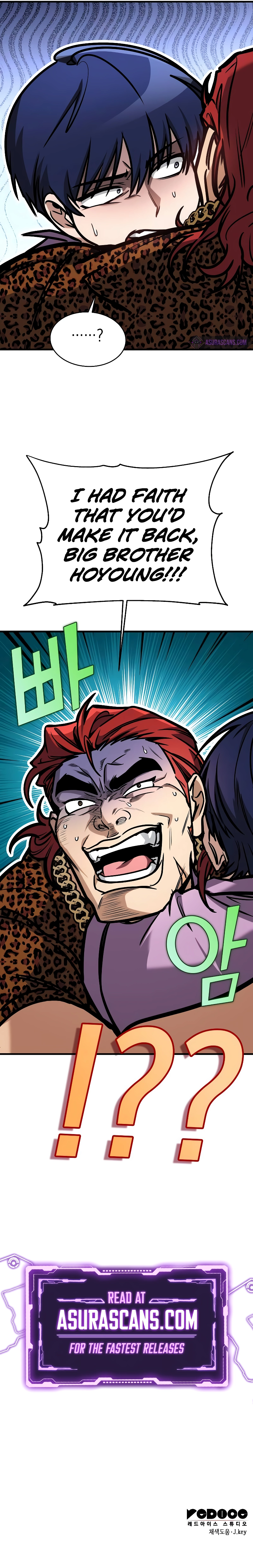 My Exclusive Tower Guide Chapter 6 page 17