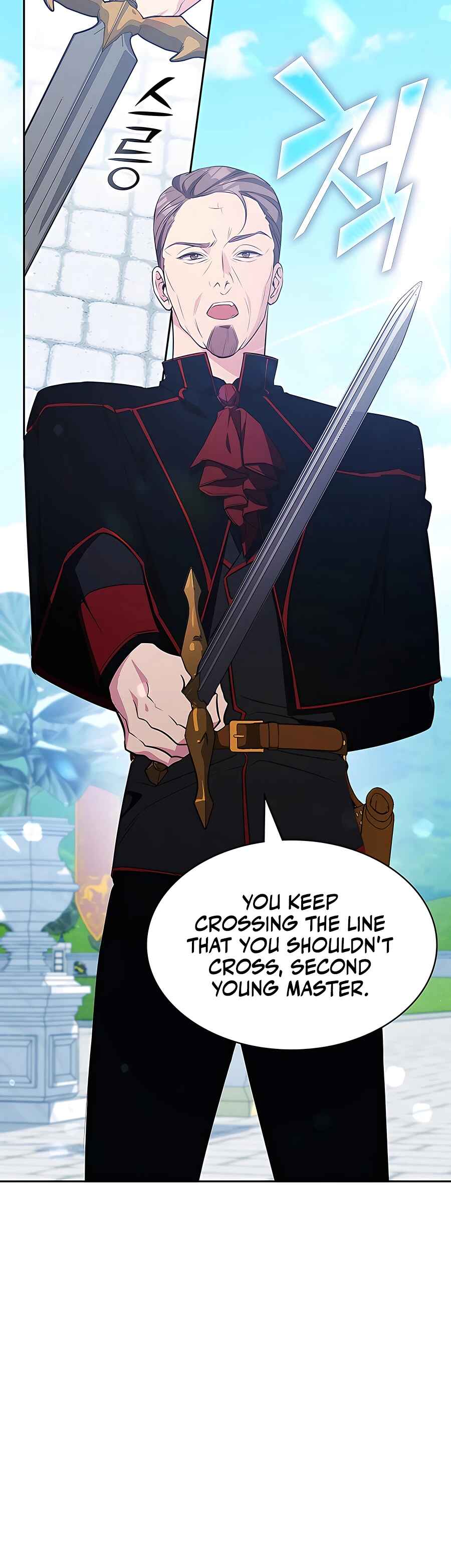 My Lucky Encounter From The Game Turned Into Reality Chapter 16 page 11