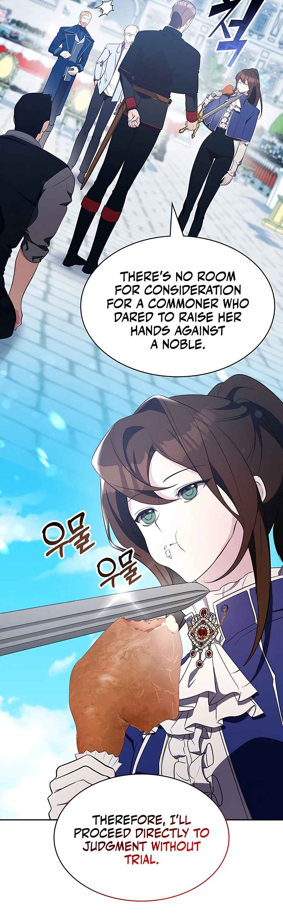 My Lucky Encounter From The Game Turned Into Reality Chapter 16 page 17