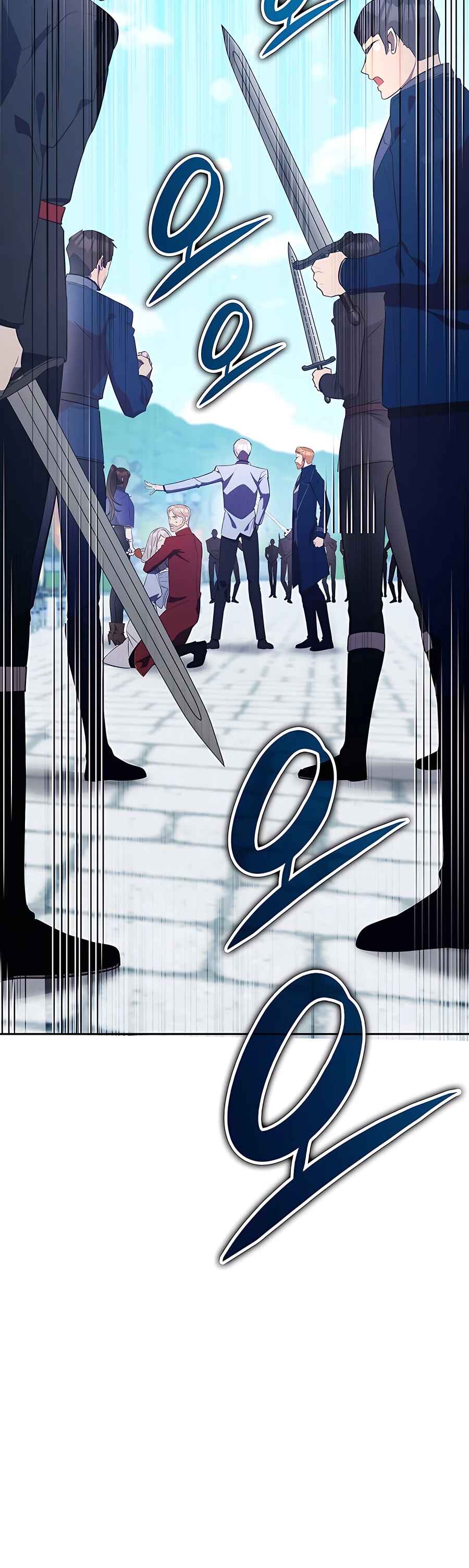 My Lucky Encounter From The Game Turned Into Reality Chapter 16 page 37