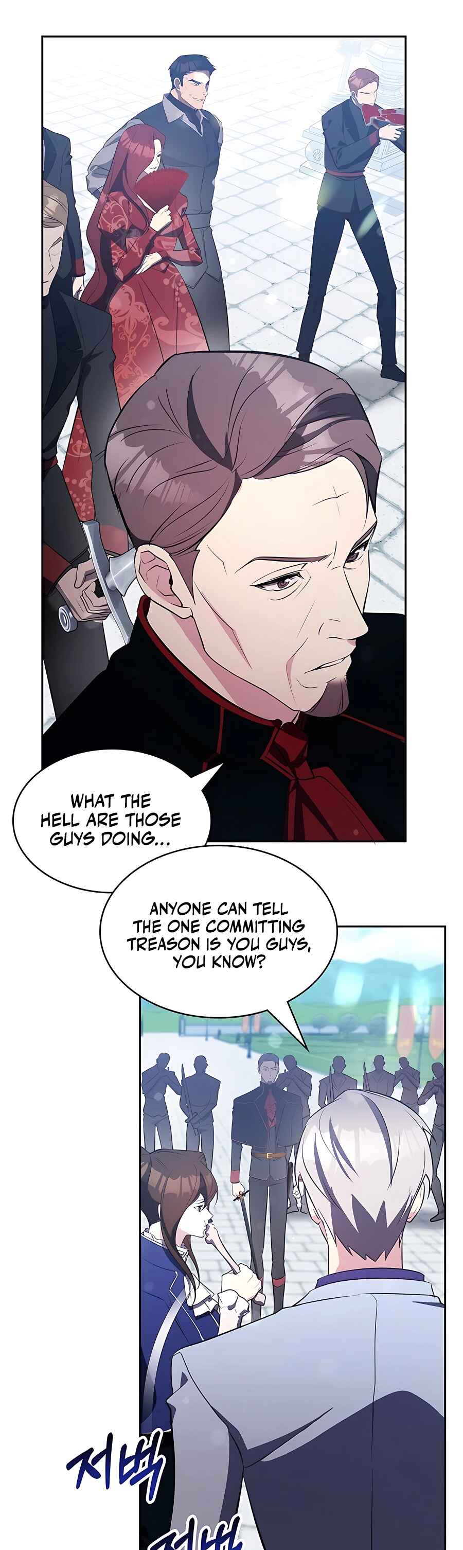 My Lucky Encounter From The Game Turned Into Reality Chapter 16 page 38
