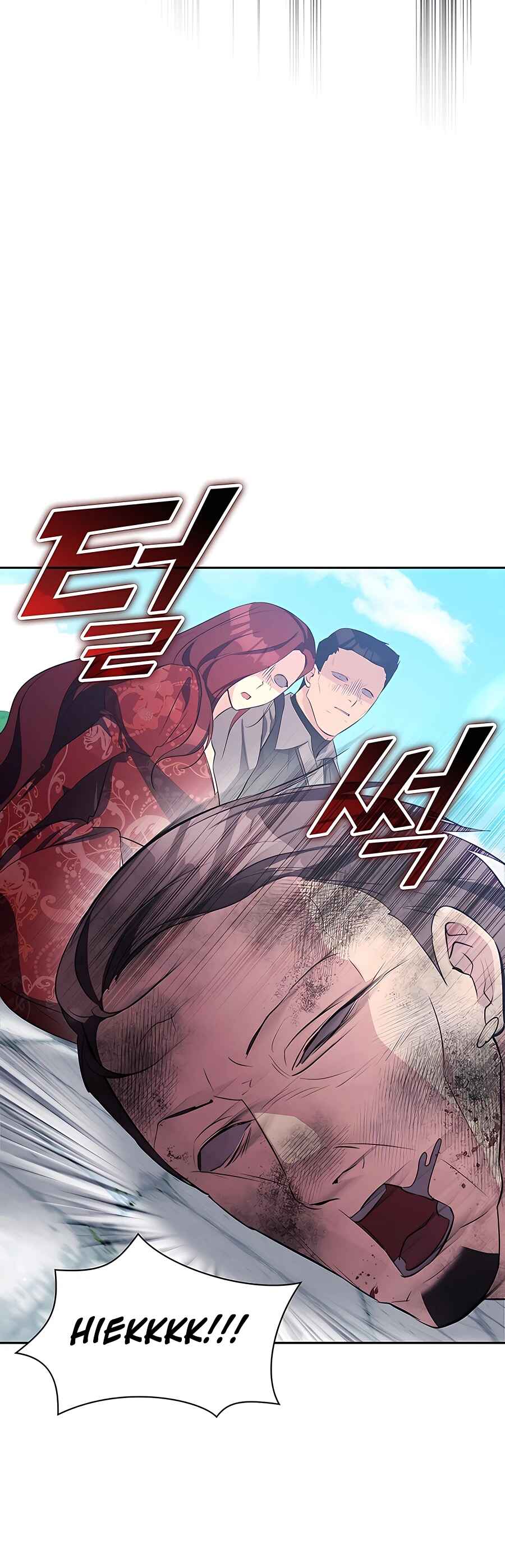 My Lucky Encounter From The Game Turned Into Reality Chapter 16 page 62