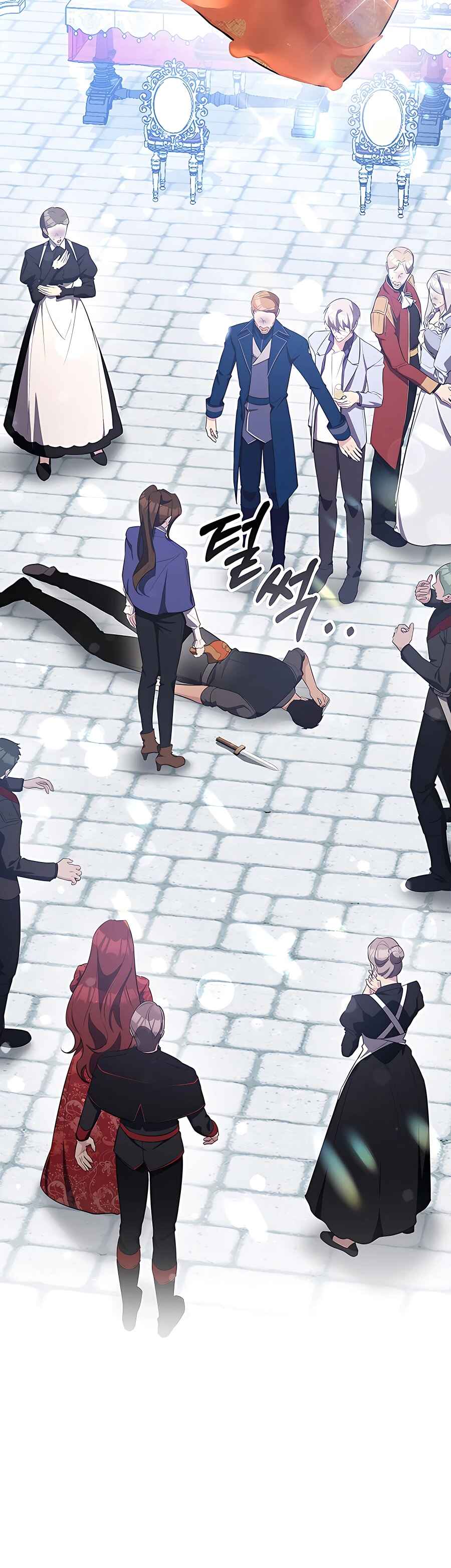 My Lucky Encounter From The Game Turned Into Reality Chapter 16 page 6