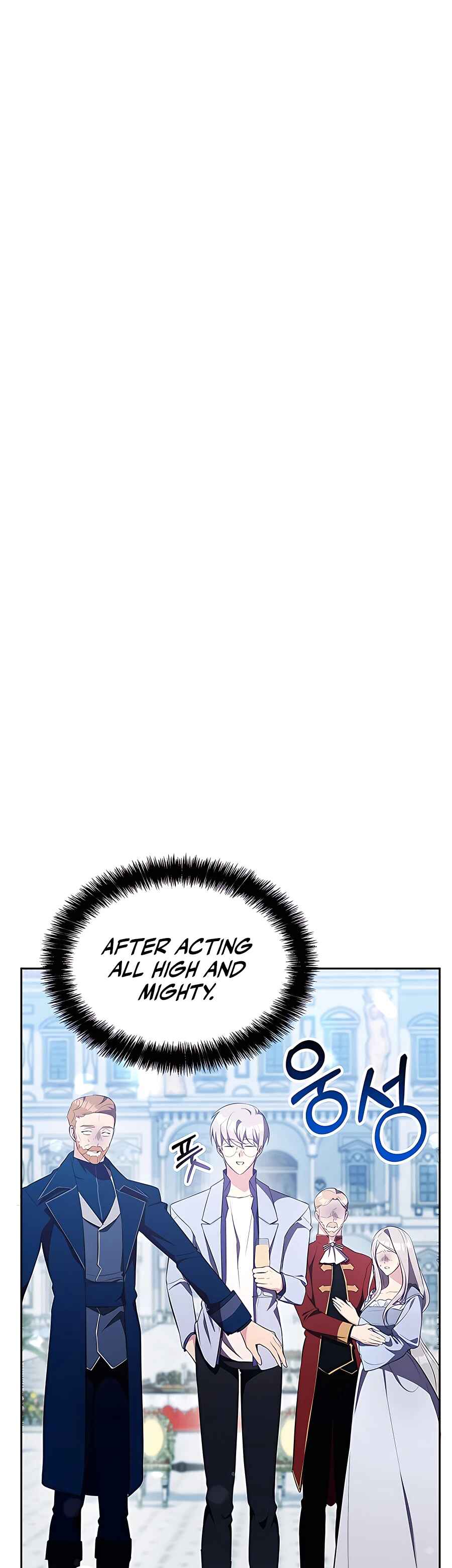 My Lucky Encounter From The Game Turned Into Reality Chapter 16 page 8