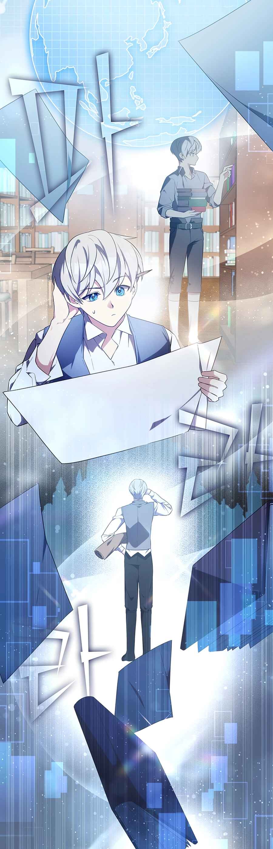 My Lucky Encounter From The Game Turned Into Reality Chapter 2 page 13
