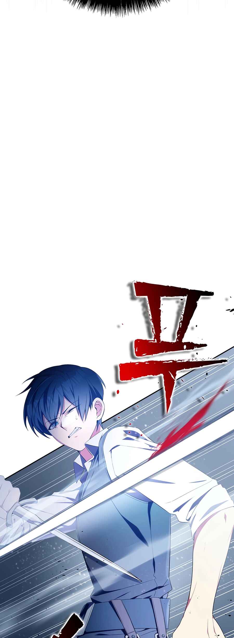 My Lucky Encounter From The Game Turned Into Reality Chapter 2 page 17