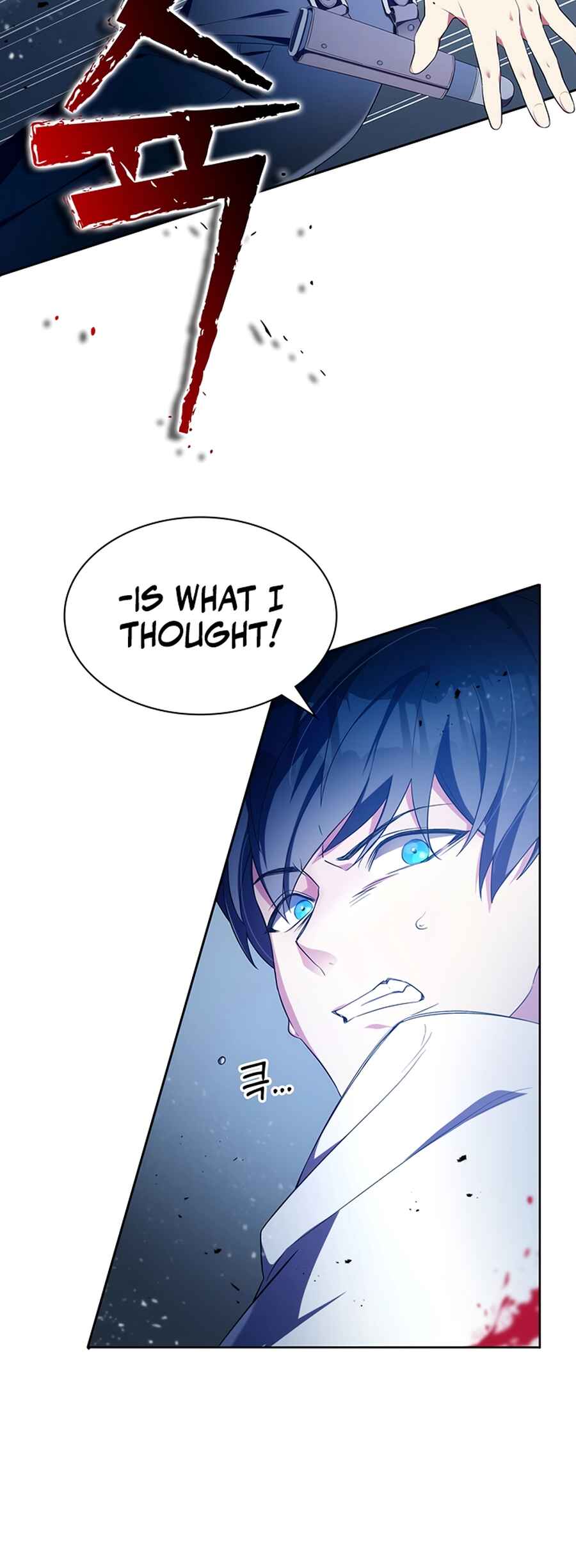 My Lucky Encounter From The Game Turned Into Reality Chapter 2 page 18