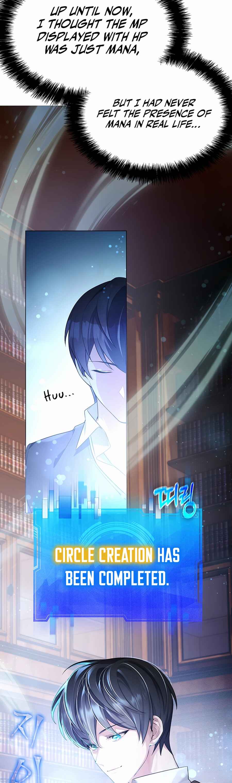 My Lucky Encounter From The Game Turned Into Reality Chapter 2 page 42