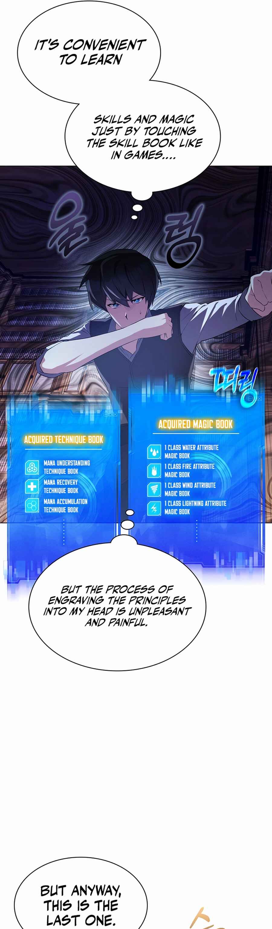 My Lucky Encounter From The Game Turned Into Reality Chapter 2 page 48