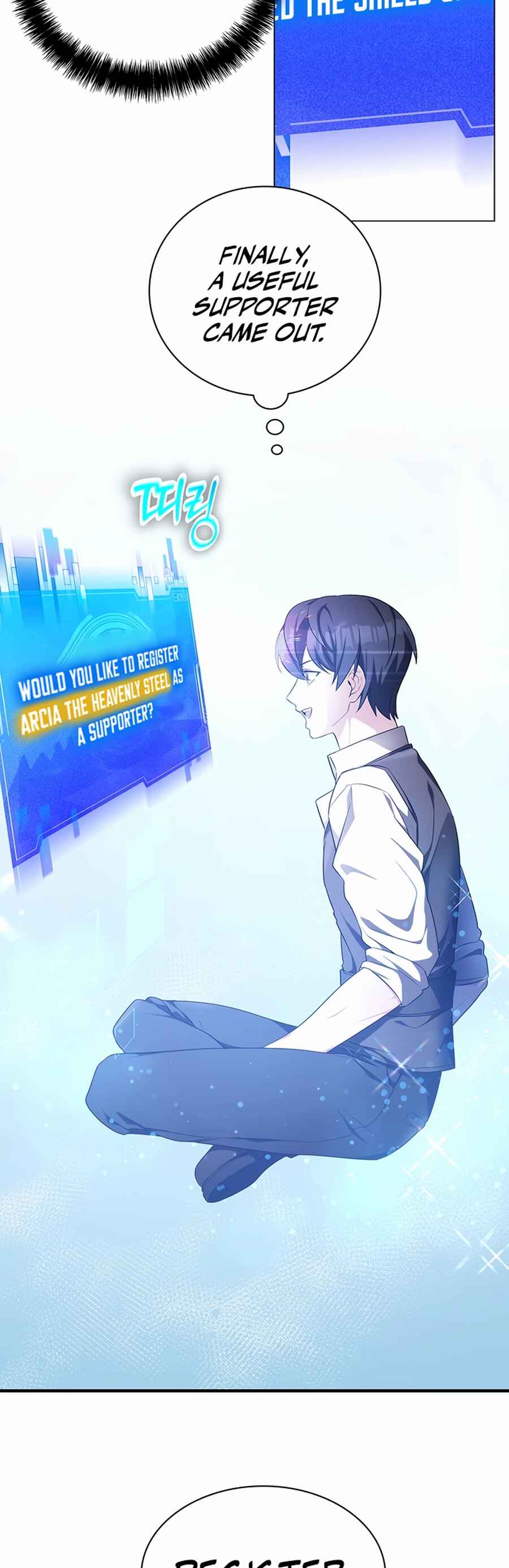 My Lucky Encounter From The Game Turned Into Reality Chapter 2 page 74