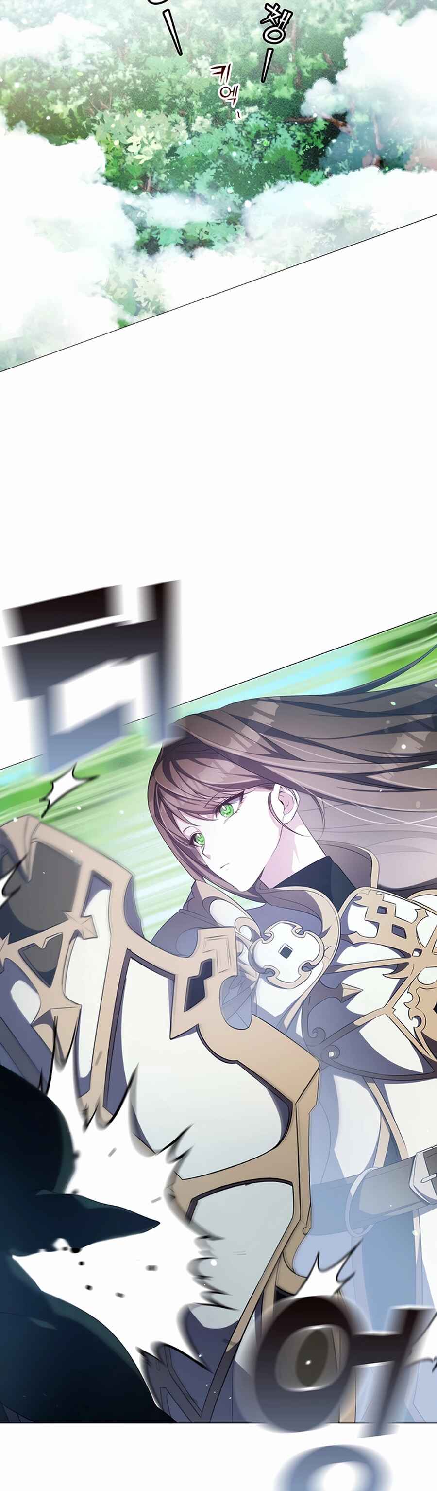 My Lucky Encounter From The Game Turned Into Reality Chapter 2 page 78