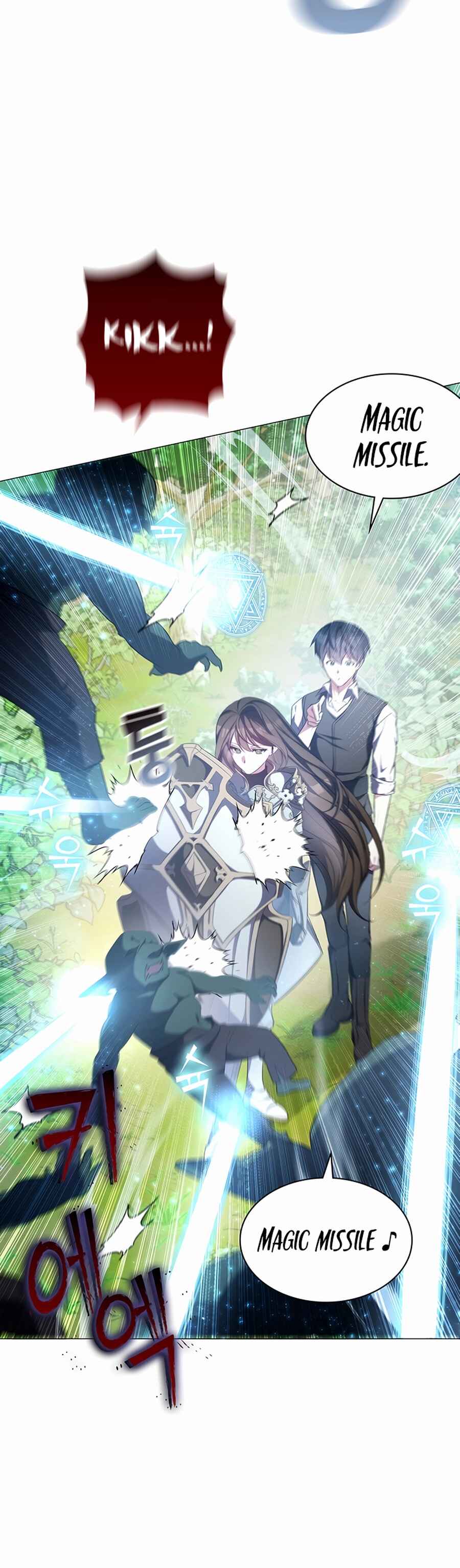 My Lucky Encounter From The Game Turned Into Reality Chapter 2 page 79