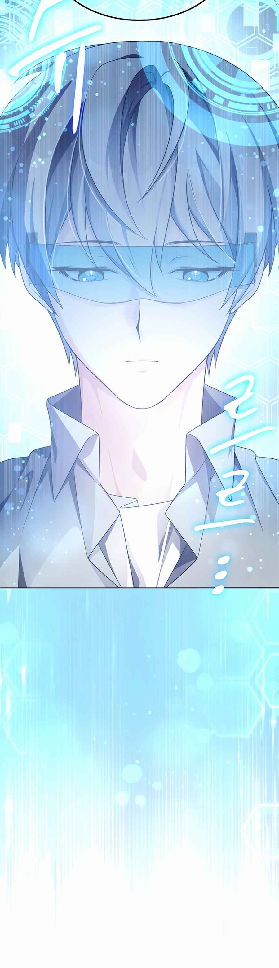 My Lucky Encounter From The Game Turned Into Reality Chapter 2 page 83
