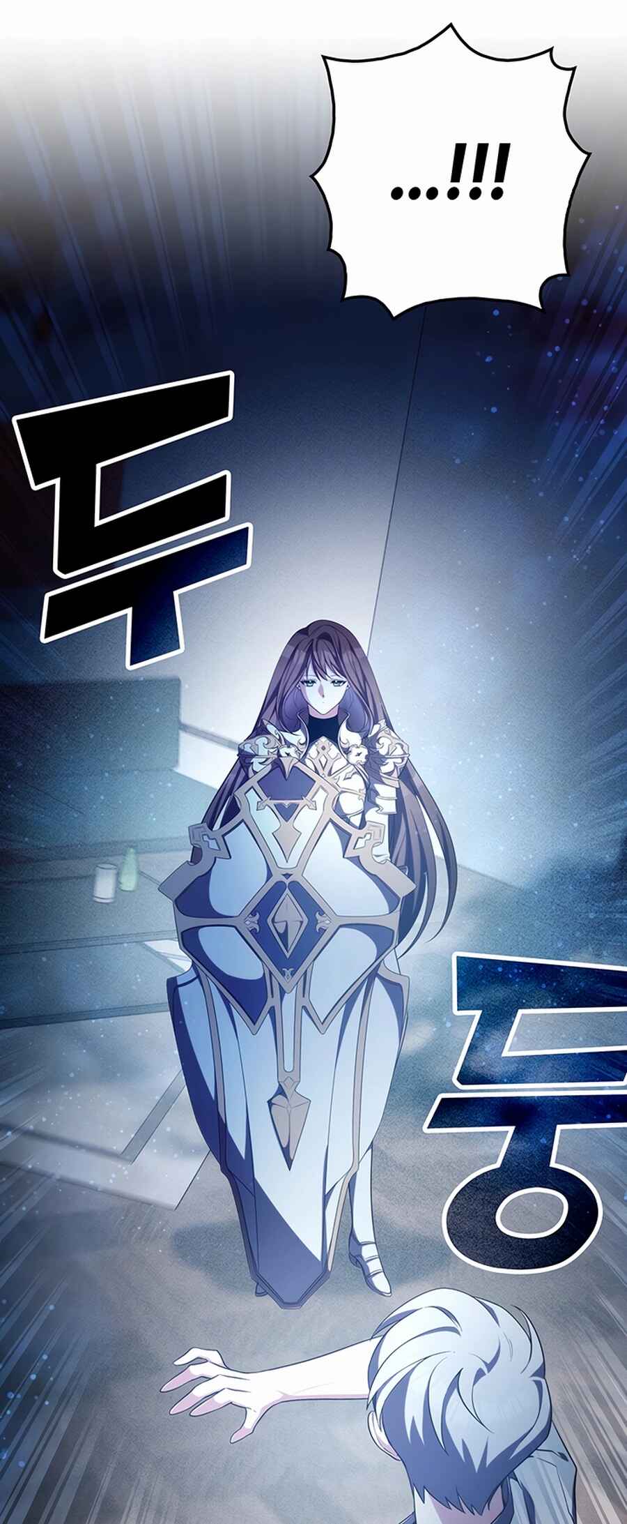 My Lucky Encounter From The Game Turned Into Reality Chapter 2 page 86