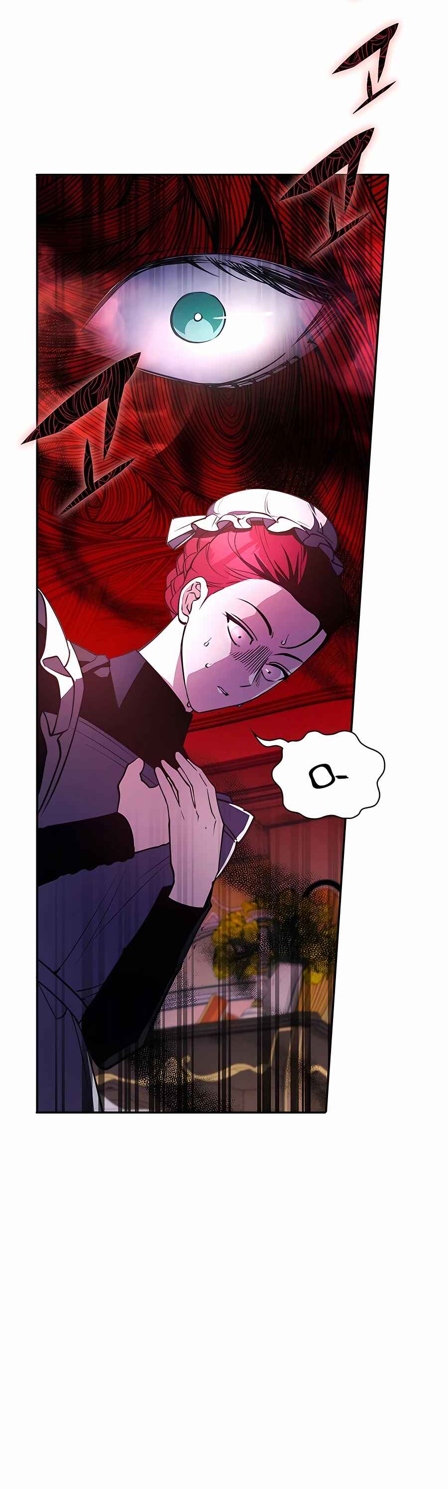 My Lucky Encounter From The Game Turned Into Reality Chapter 21 page 47