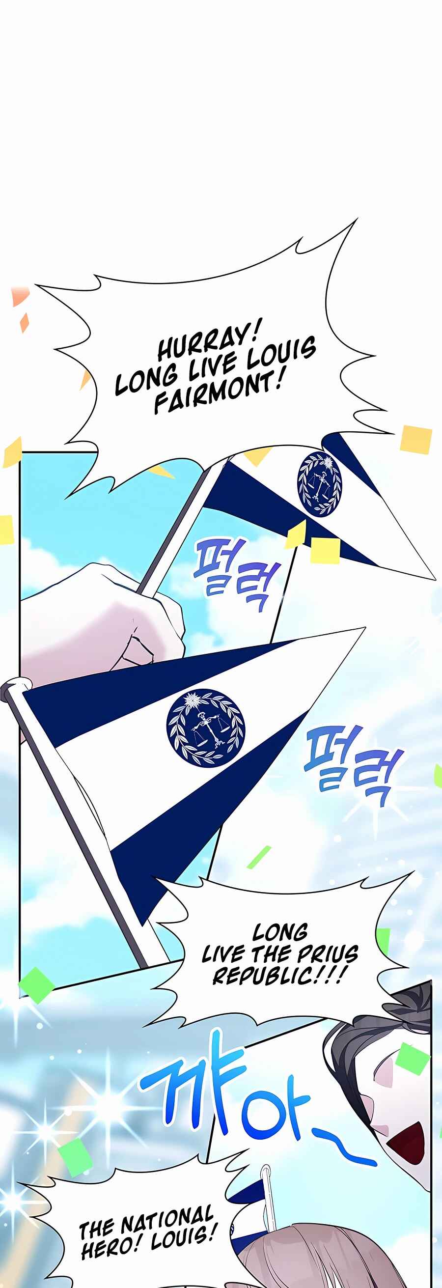 My Lucky Encounter From The Game Turned Into Reality Chapter 21 page 4