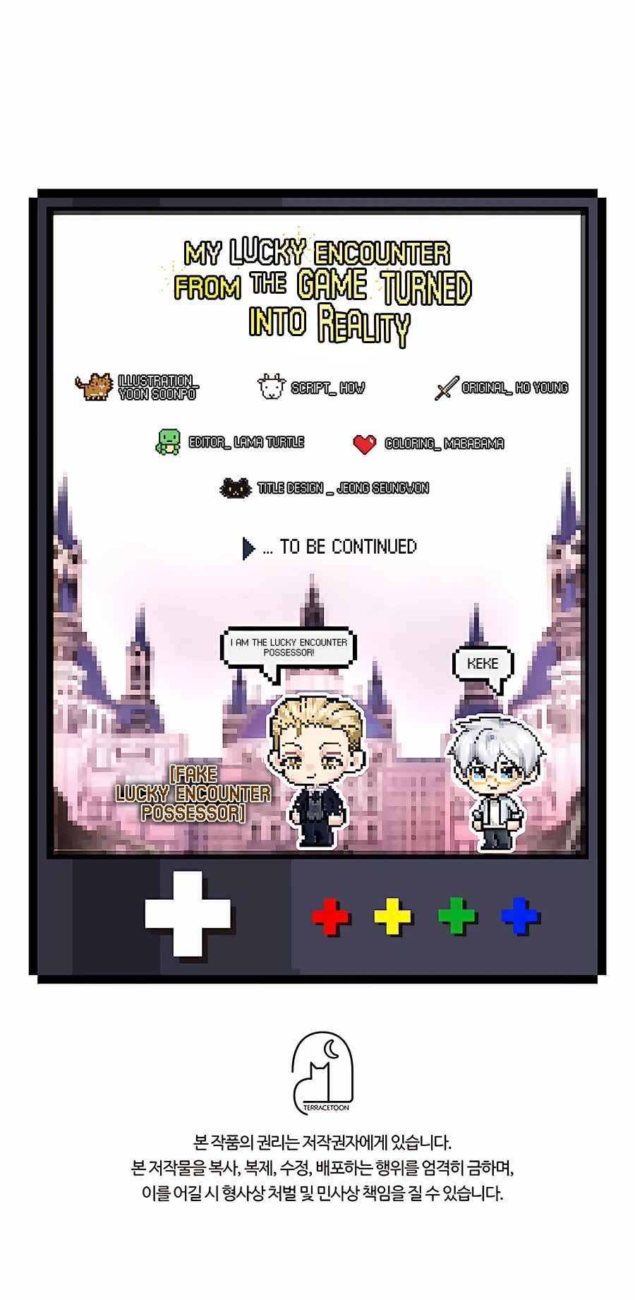 My Lucky Encounter From The Game Turned Into Reality Chapter 21 page 67