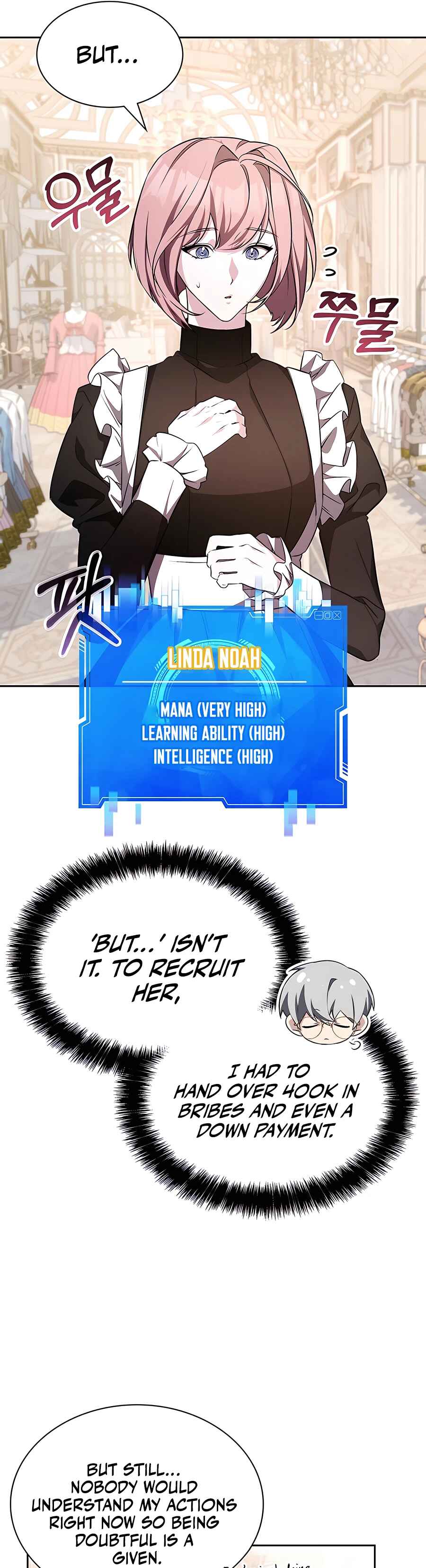 My Lucky Encounter From The Game Turned Into Reality Chapter 7 page 16