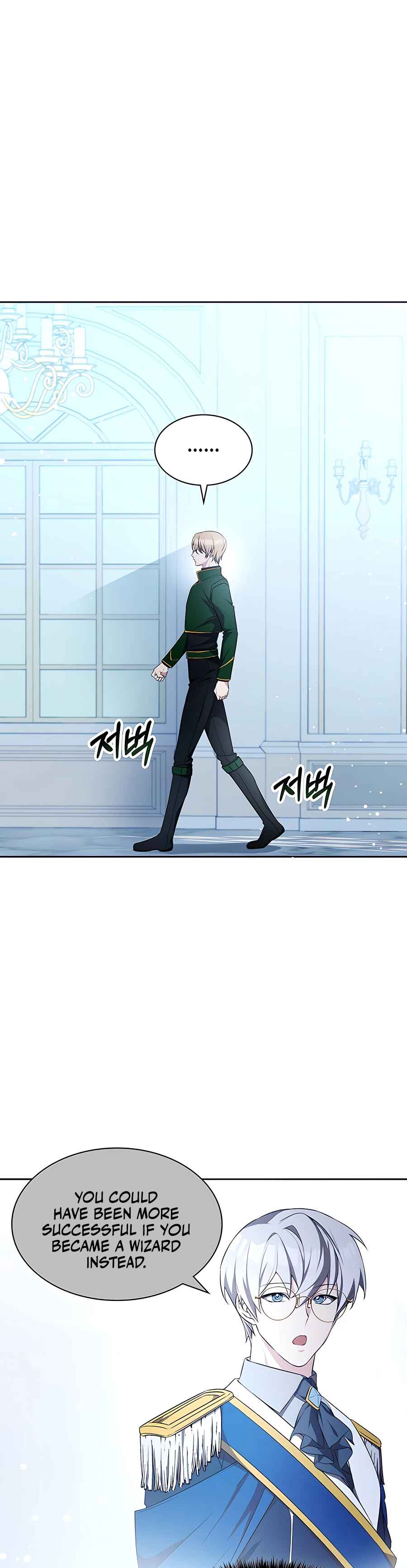 My Lucky Encounter From The Game Turned Into Reality Chapter 7 page 4