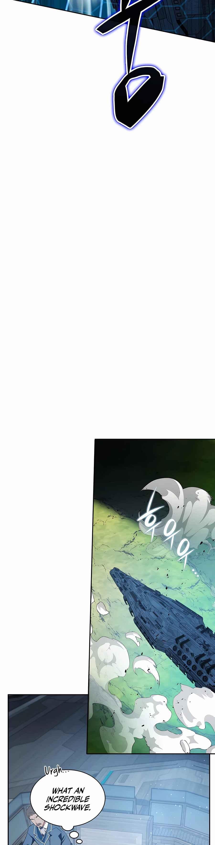 My Lucky Encounter From The Game Turned Into Reality Chapter 9 page 14