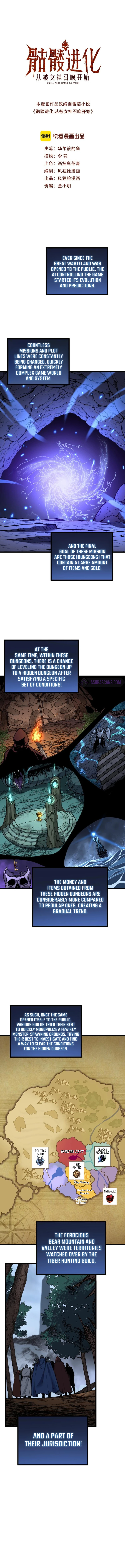 Otherworldly Skeleton Evolution Chapter 8 page 1