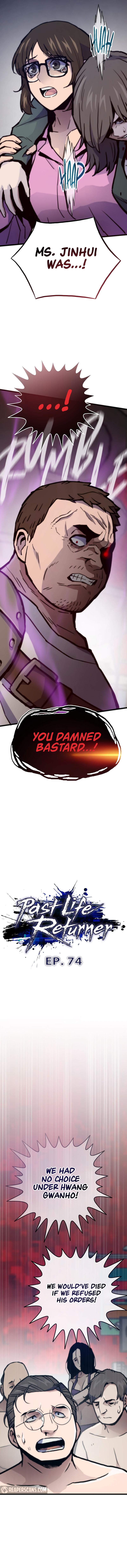 Past Life Returner Chapter 74 page 6