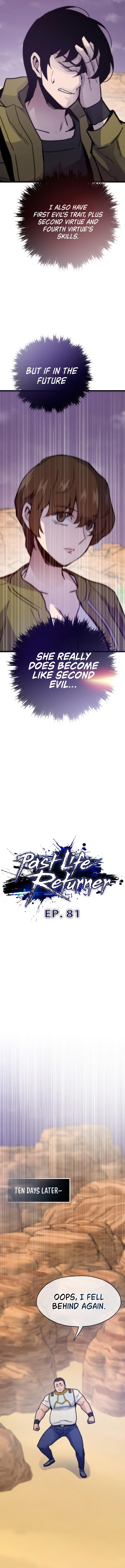 Past Life Returner Chapter 81 page 3