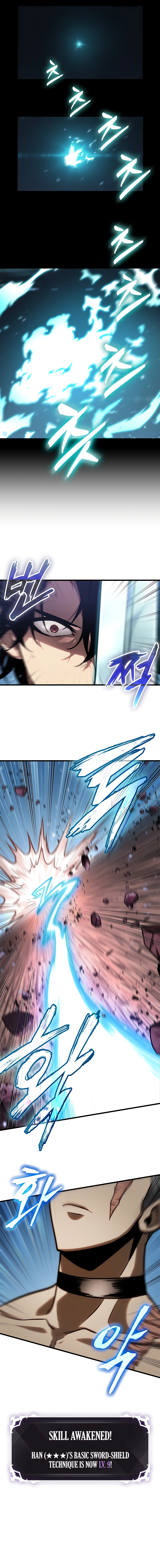 Pick Me Up, Infinite Gacha Chapter 86 page 6