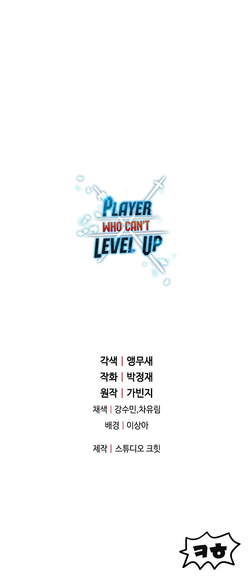 Player Who Can’t Level Up Chapter 99 page 10