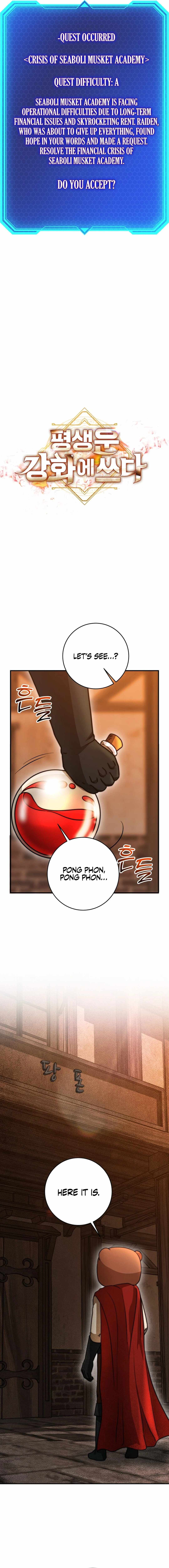 Putting My Life on the Line, I Go All-in on Luck Enhancement Chapter 21 page 10