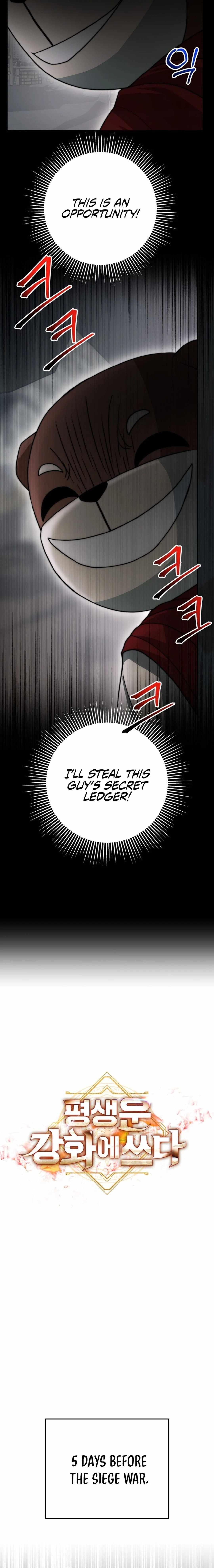 Putting My Life on the Line, I Go All-in on Luck Enhancement Chapter 22 page 11