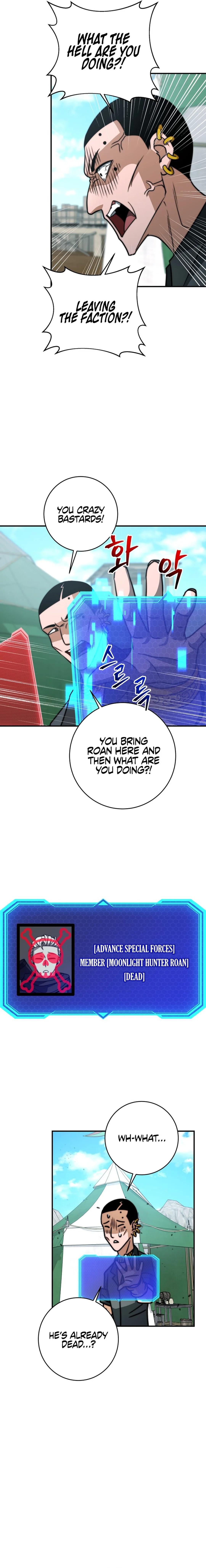 Putting My Life on the Line, I Go All-in on Luck Enhancement Chapter 30 page 16