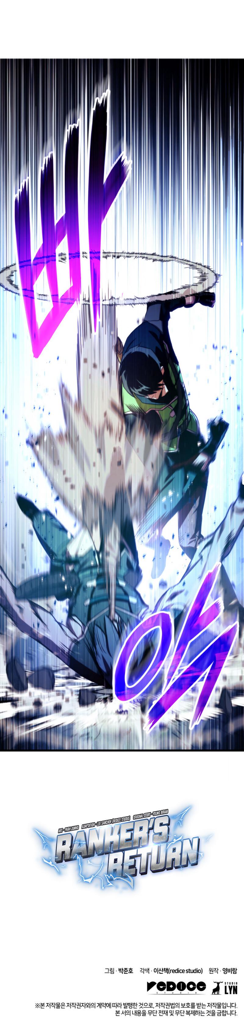 Ranker’s Return Chapter 10 page 13
