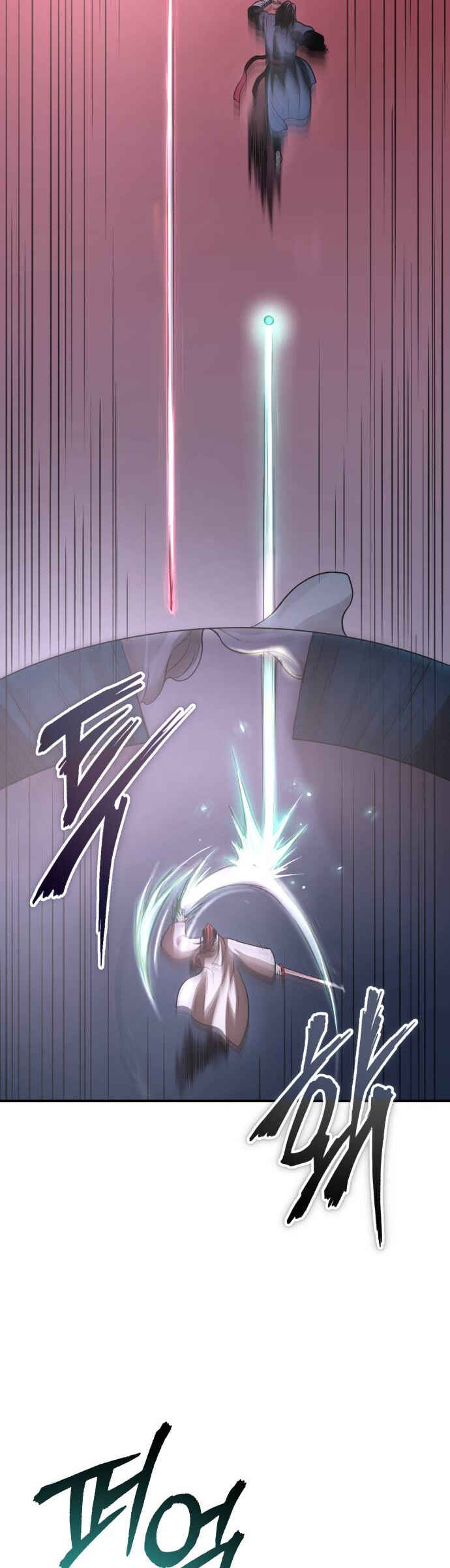 Records of the Demonic Path’s Return Chapter 29 page 26