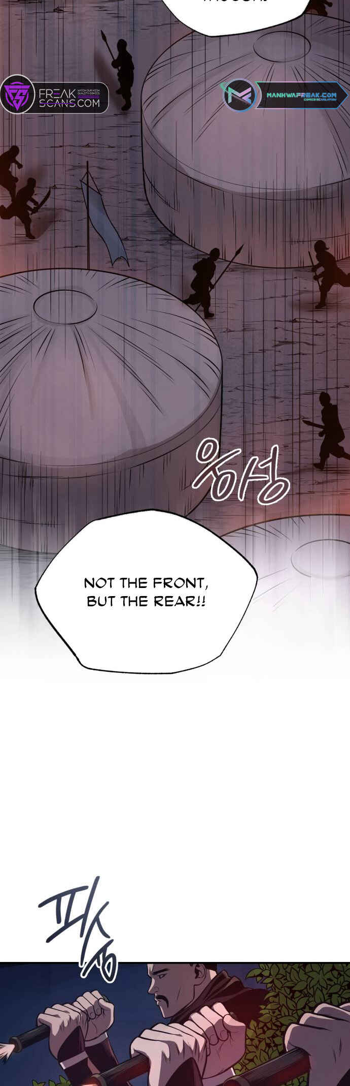 Records of the Demonic Path’s Return Chapter 29 page 33