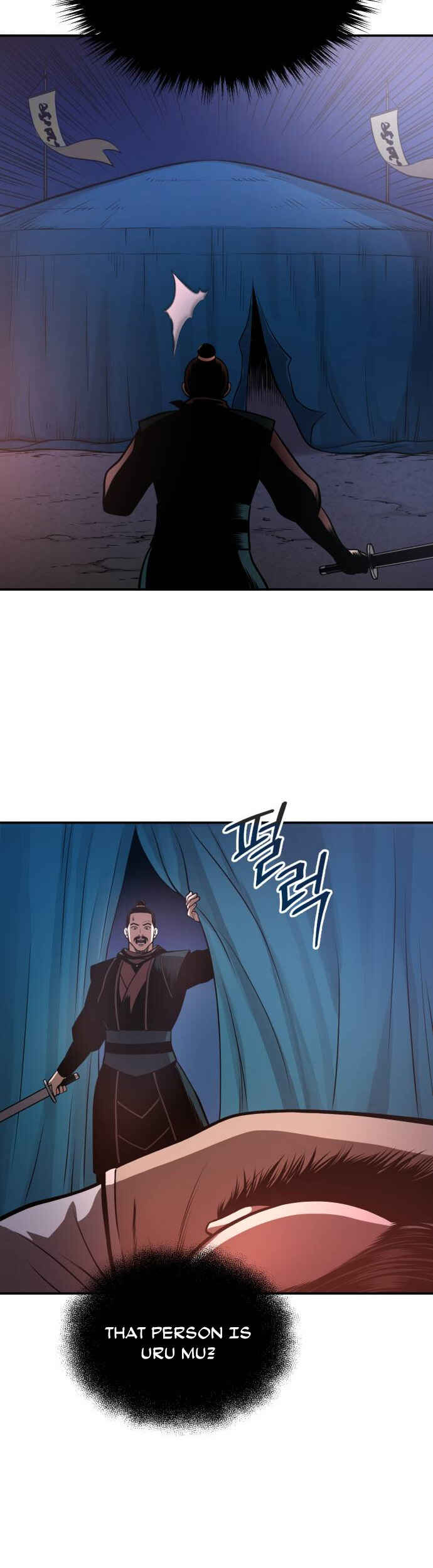 Records of the Demonic Path’s Return Chapter 29 page 50
