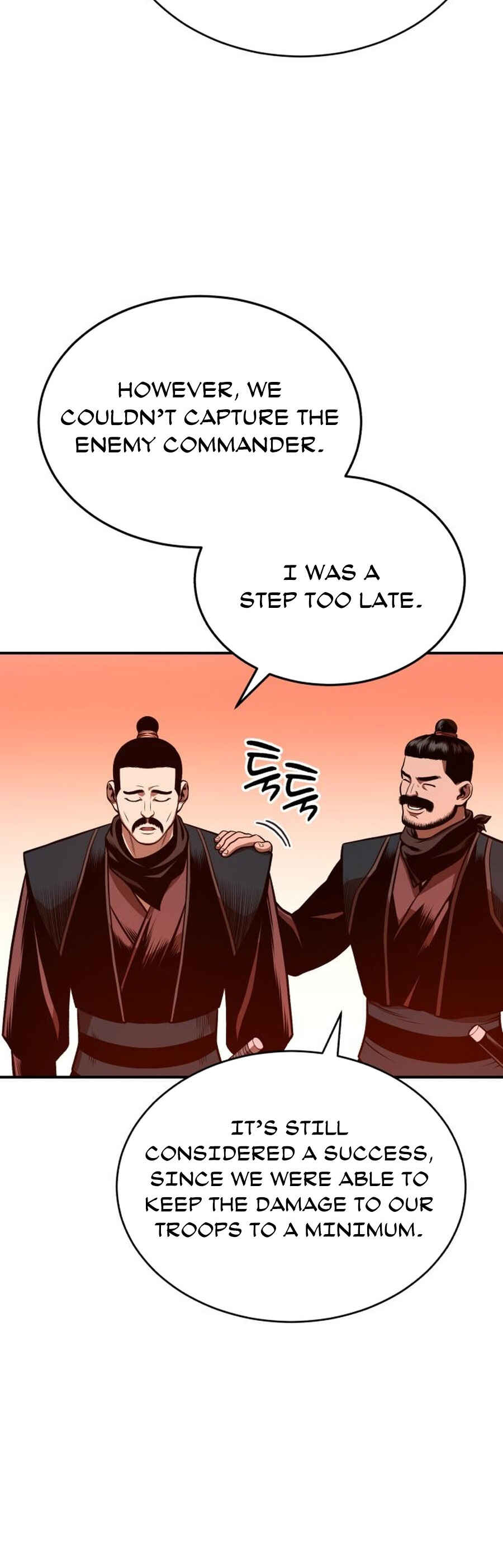 Records of the Demonic Path’s Return Chapter 30 page 15
